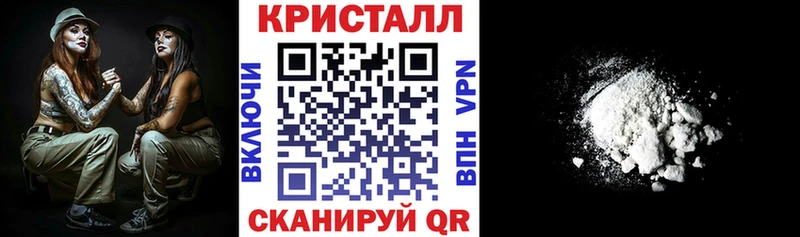 hydra рабочий сайт  Элиста  АМФ Premium 
