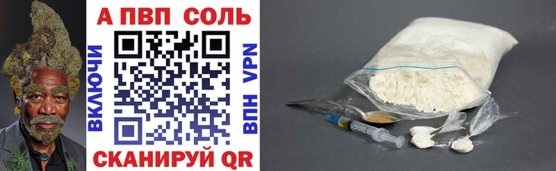гидра маркетплейс  Элиста  APVP крисы CK 