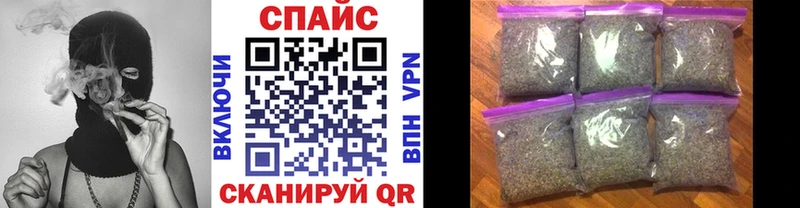 БУТИРАТ 1.4BDO  блэк спрут как войти  Элиста  сколько стоит 