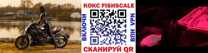 OMG ССЫЛКА  Элиста  КОКАИН Боливия  наркотики 