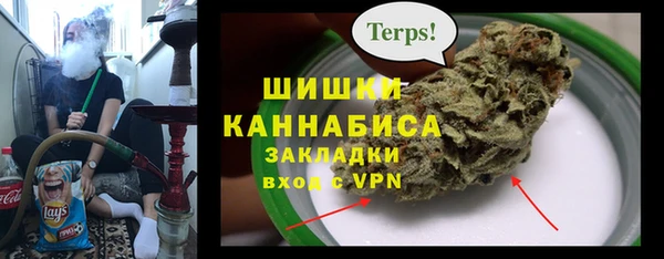первитин Абдулино