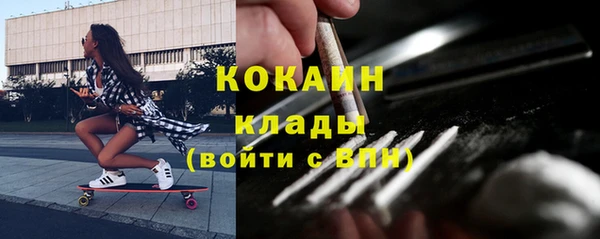 прущий лед Абинск