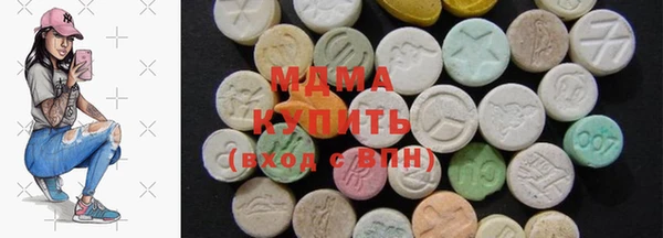 первитин Абдулино