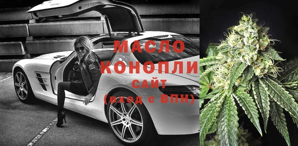 прущий лед Абинск