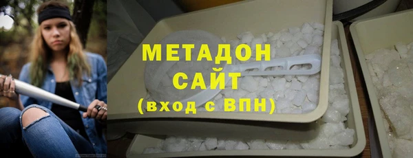 прущий лед Абинск