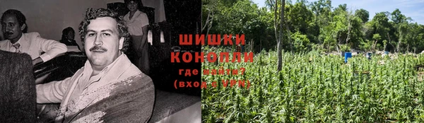 мяу мяу кристалл Абаза
