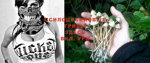 прущий лед Абинск
